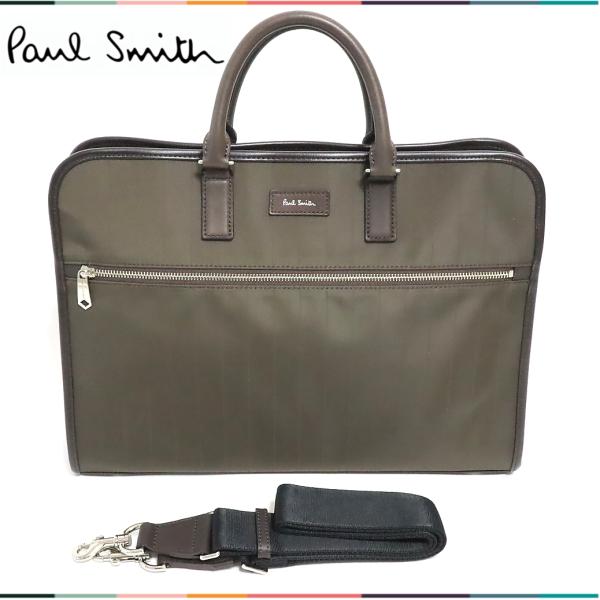 ポールスミス Paul Smith バッグ ピンストライプ 2way ビジネス 
