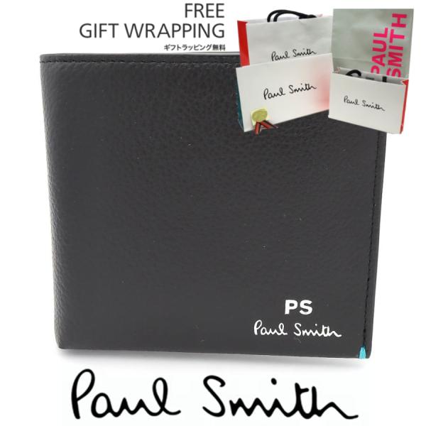 ポールスミス Paul Smith 財布 2つ折り ユーティリタリアン レザー正規 