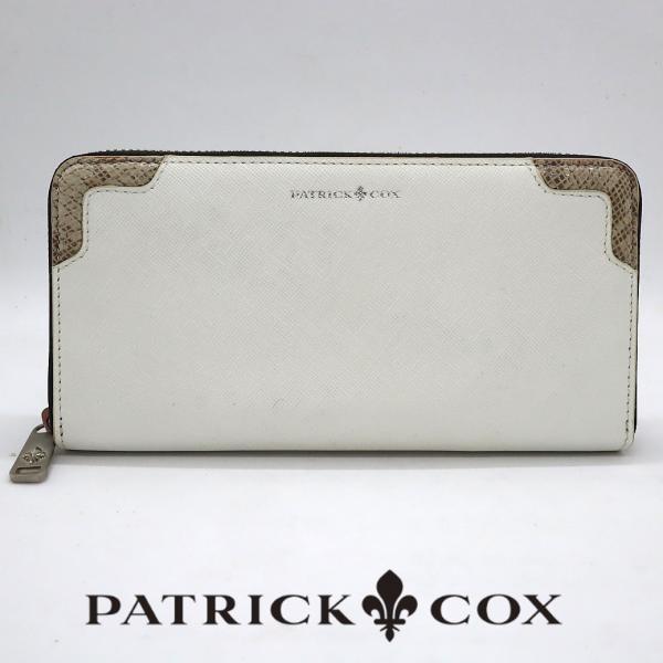 パトリックコックス PATRICK COX 長財布 ユリ紋章 牛革 レザー ラウンドファスナー 正規品 訳あり アウトレット 送料無料 pt242