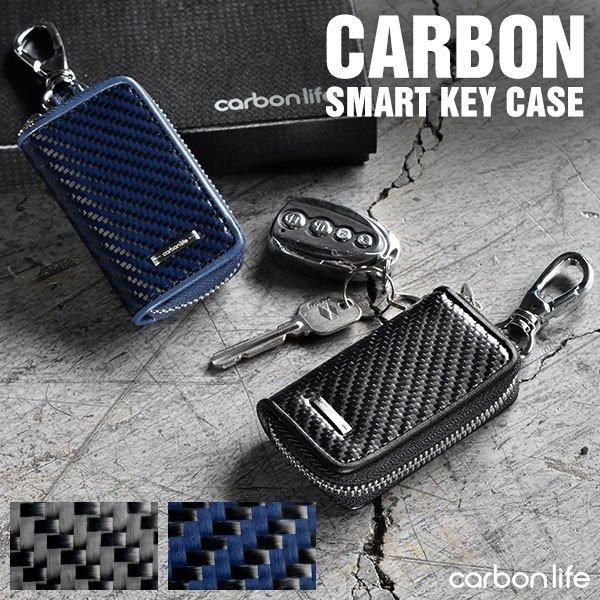 AJ[{ X}[gL[P[X MONTAGNE.  CARBON LIFE RL[ RpNg Carbon    Vv L[O v[g