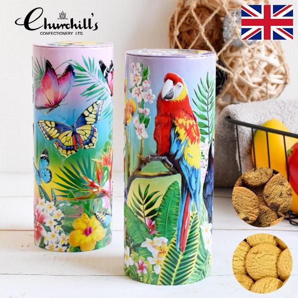 紅茶と相性抜群 お菓子箱とは思えないおしゃれなブリキ缶 ギガランキングｊｐ