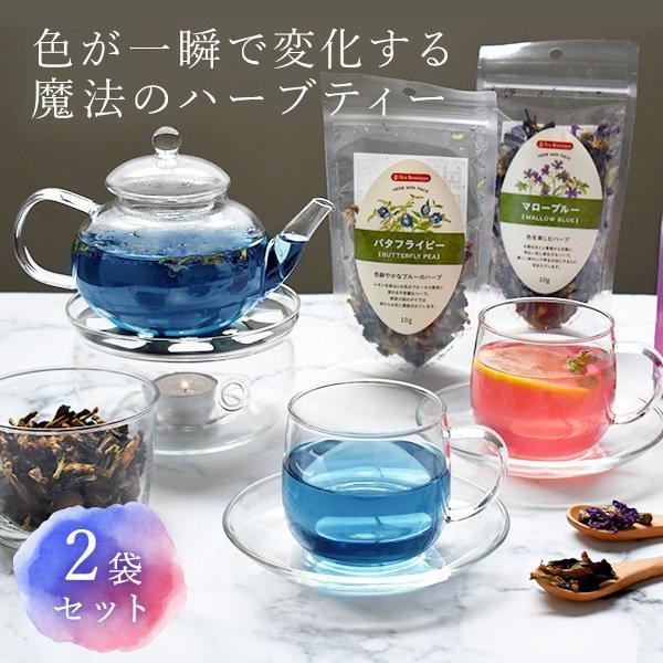 n[ueB[ o^tCs[ }[u[ 2܃Zbg  Fς AgVAj  F  e N hCn[u  Mtg FD414