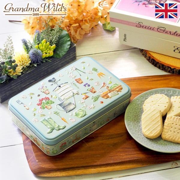 クッキー 焦がしバターのワッフルクッキー – MDホールディングス