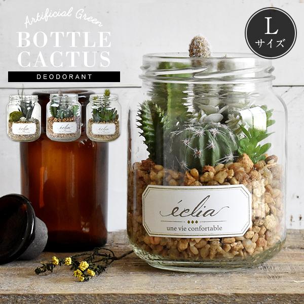 CTG} eE KXLjX^[񂹐A LTCY T{e tFCNO[ ̓  v[g L R FG708