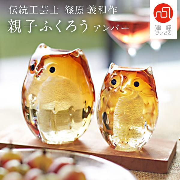 Ìyтǂ eqӂ낤 Ao[  u IuWF J^ObY  KX׍H N v[g Mtg j җj  j IT394-71522