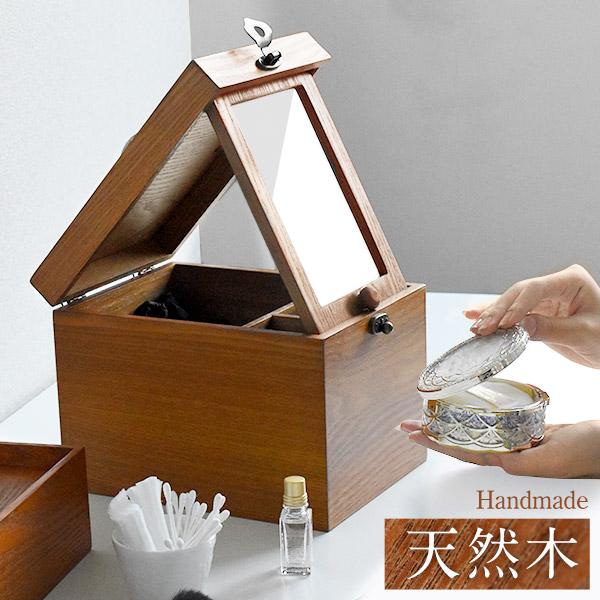 天然木 Marron メイクボックス 鏡付き 収納 木製 ハンドメイド 化粧箱 コスメボックス ミラー付き ナチュラル おしゃれ 救急箱 マロン プレゼント It517 Cm It517 Cm Montagne Yahoo 店 通販 Yahoo ショッピング