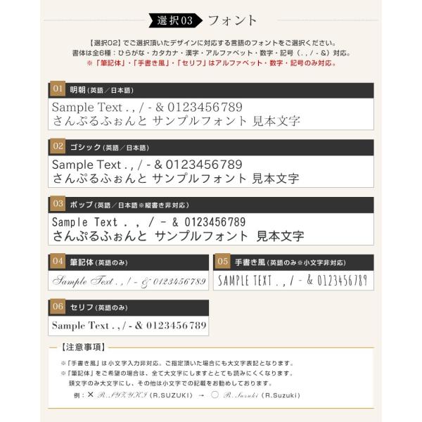 名入れ無料 ガラスフォトフレーム 写真立て ウェディング 期間限定特別価格 出産祝い ベビー用 命名 贈り物 お祝い プレゼント It675 御祝 入学 祝い 内祝 結婚祝い