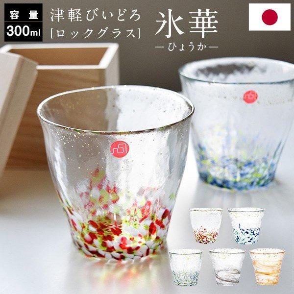 Ìyтǂ OX X bNOX 300ml { ؔ v[g  `H|i ̓  KT444