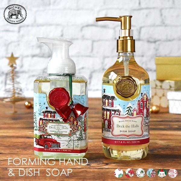 泡ハンドソープ 食器用中性洗剤 ミッシェルデザインワークス 食器洗い洗剤 ディッシュソープ ポンプ式 プッシュ式 詰め替えボトル 食器洗剤 Kt855 Sk867 Mdw Xmas Montagne Yahoo 店 通販 Yahoo ショッピング