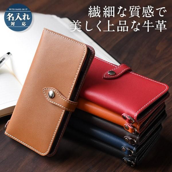 VR v 蒠^iPhoneP[X iPhoneSE(2) iPhone11ProMax iPhone11Pro iPhone11 iPhone8/7/6s/6 {v J[h[ Xgbvz_[  PT321-