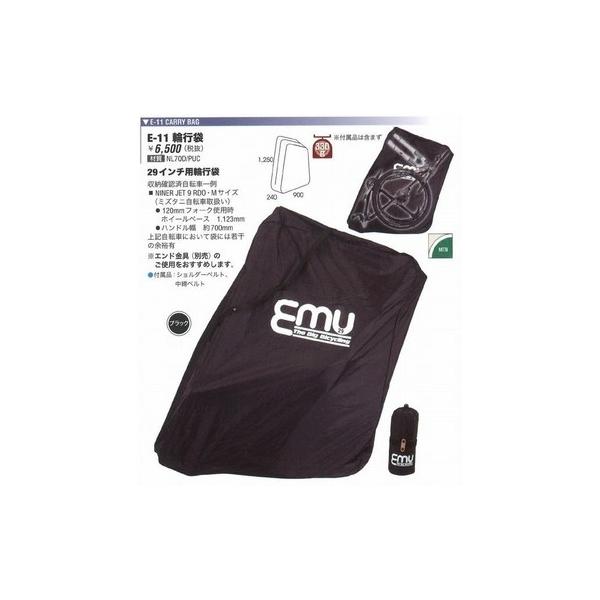 OSTRICH(�I�[�X�g���b�`) EMU�֍s�� E-11 �u���b�N