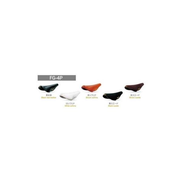 KASHIMA SADDLE �J�V�}�T�h�� FG-4P �T�h�� (�\�t���i��(WHIITE))