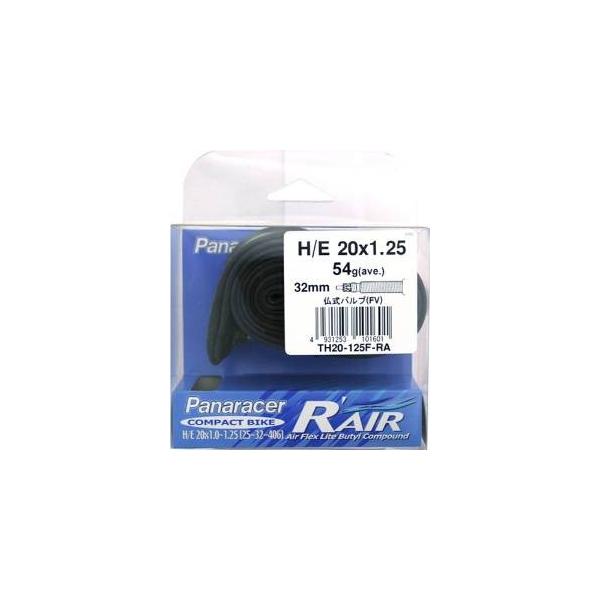 Panaracer(�p�i���[�T�[) RacingTube R'AIR [H/E 20x1.00~1.25] �����o���u(32mm) TH20-125F-RA
