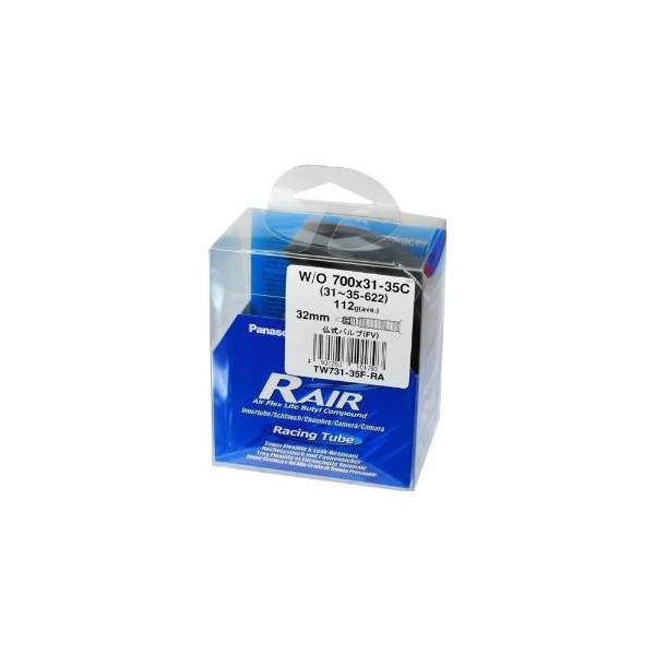 Panaracer(�p�i���[�T�[) RacingTube R'AIR [W/O 700x31~35C] �����o���u(32mm) TW731-35F-RA