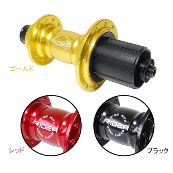 �yHUBDH-R13024/r�zHUB-DH-R130/24 ���a�ԃ��A�p�V�[���h�x�A�����O�n�u High Performance Hub/���b�h