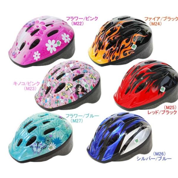 PALMY(p~[) LbYwbg SG P-MV12 52-56cm bh/ubN