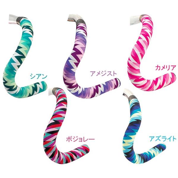 r[eB[s[ BRBN BRBN o[e[v AYCg 163-00305