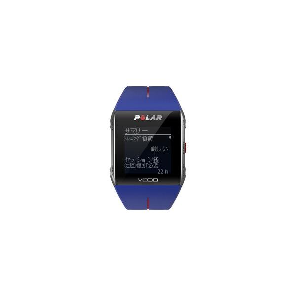 POLAR(ポラール) V800 ブルー(GPSスポーツウォッチ&amp;活動量計)[日本語対応/日本正規品] 90048944