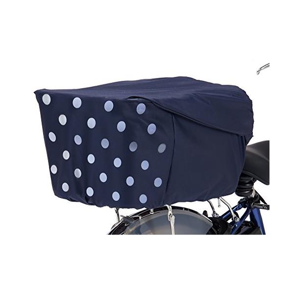 パナソニック(Panasonic) リヤ用バスケットカバー [NSAR148] ネイビー・ドットパターン自転車