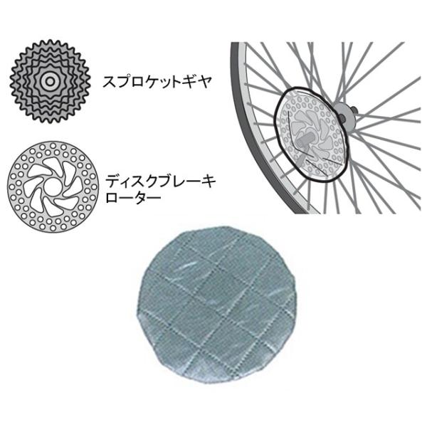 �}���g(MARUTO) �X�v���P�b�g&amp;�f�B�X�N�u���[�L���[�^�[�J�o�[ RS-S570 �V���o�[