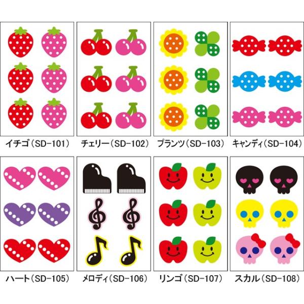 ��Z���쏊 �X�|�f�R �X�J�� SD-108