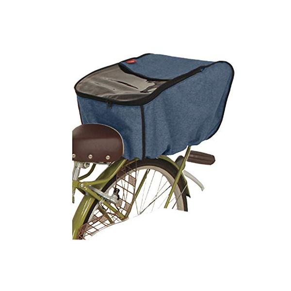 MARUTO(マルト) ハーフクリア 後バスケットカバー D2R-CMK ネイビー 49885