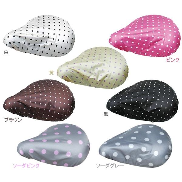 }g(MARUTO) ȒPJ悯ThJo[ #02 15017