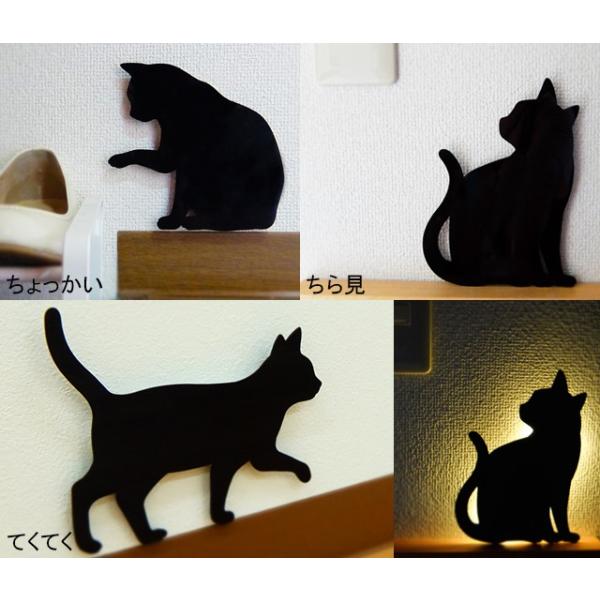 ���m�P�[�X LED�Ɩ� �Ǌ|�� �Ɩ� �L���b�g�E�H�[�����C�g (CAT WALL LIGHT) �˂� ���猩 TL-CWL-03