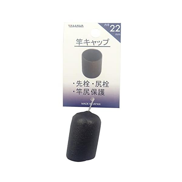 ヤマワ産業(Yamawa Sangyo) 竿キャップ 22mm