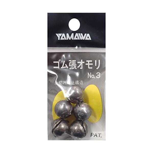 }Y(Yamawa Sangyo) SI / 3