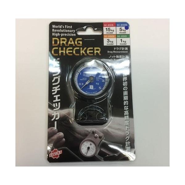 ドラグチェッカーDC−2005　(5kgモデル)　300g-5kgドラグチェッカーはBOUZプロダクションが初めて開発した釣具。「釣りを科学する」を具現化した、初めての製品です。感覚ではいささか頼りないドラグ設定を、簡単かつ明確に数値化する...