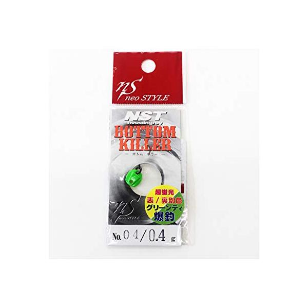 �l�I�X�^�C��(neo STYLE) �{�g���L���[ 0.4g #04 �O���[���e�B�[