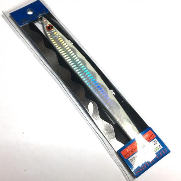 X~X(SMITH LTD) A[ CB }Tl 135g 29 O[n