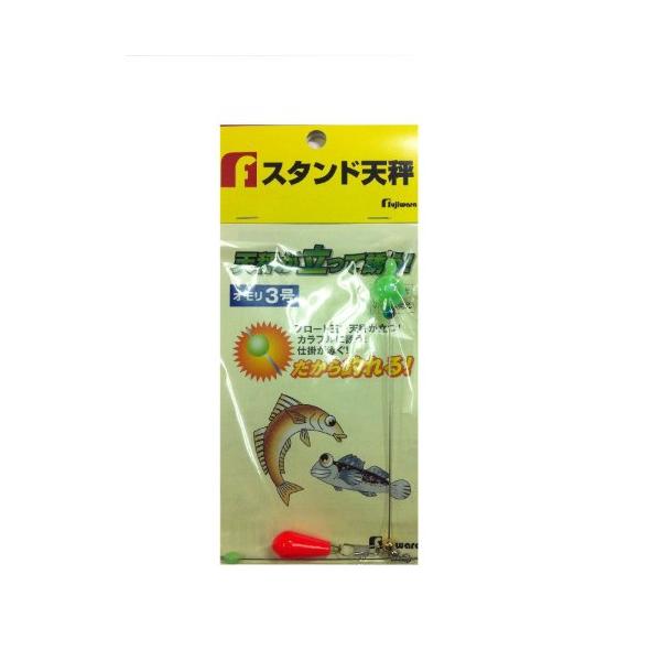 tW(FUJIWARA) X^hVIt 3 Δ