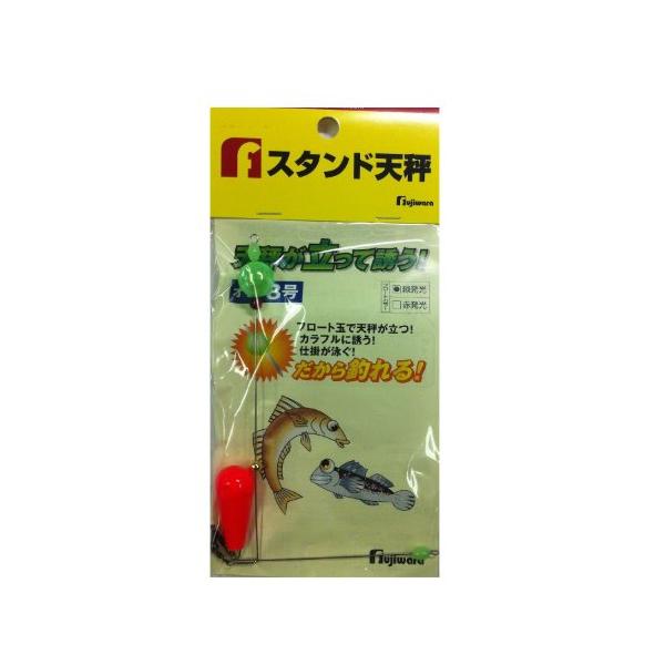 tW(FUJIWARA) X^hVIt 8 Δ