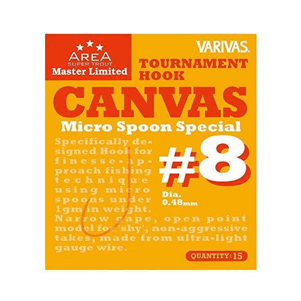 VARIVAS(�o���o�X) �X�[�p�[�g���E�g�G���A�}�X�^�[���~�e�b�h�g�[�i�����g�t�b�N �L�����o�X #8.