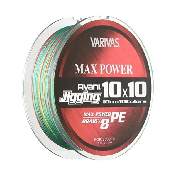 VARIVAS(ooX) PEC Aoj WMO10×10 }bNXp[PE X8 400m 5 78lb 8{ 10F