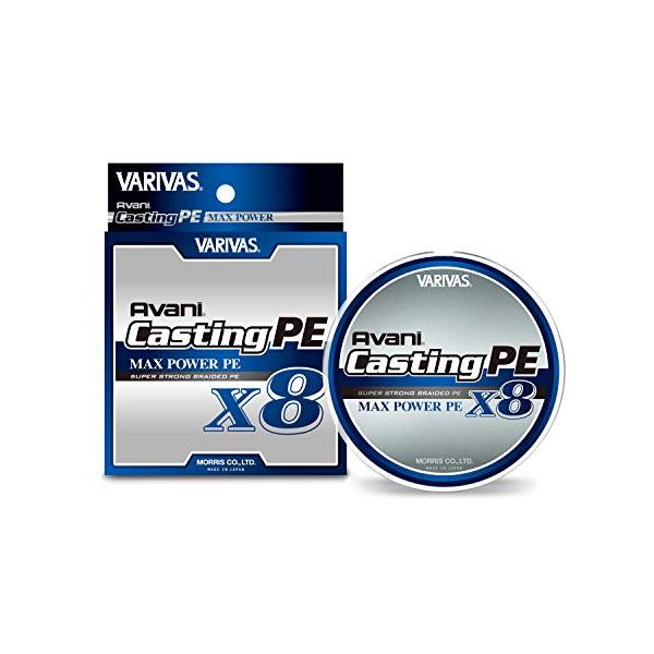 VARIVAS(�o���o�X) ���C�� �L���X�e�B���OMAX�p���[X8 200m 2��