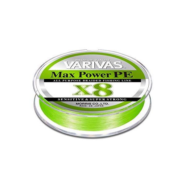 VARIVAS(�o���o�X) ���C�� �}�b�N�X�p���[PE X8 ���C���O���[�� 150m 0.8��