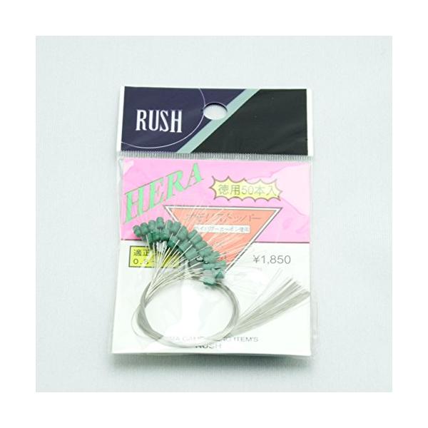 RICOH SERVANCE(R[T[oX) IXgbp[ p50P M