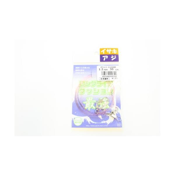 l(JINTOKUMARU) OCtNbV 1.2mm 30cm