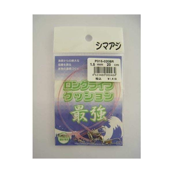 l(JINTOKUMARU) OCtNbV 1.5mm20cm