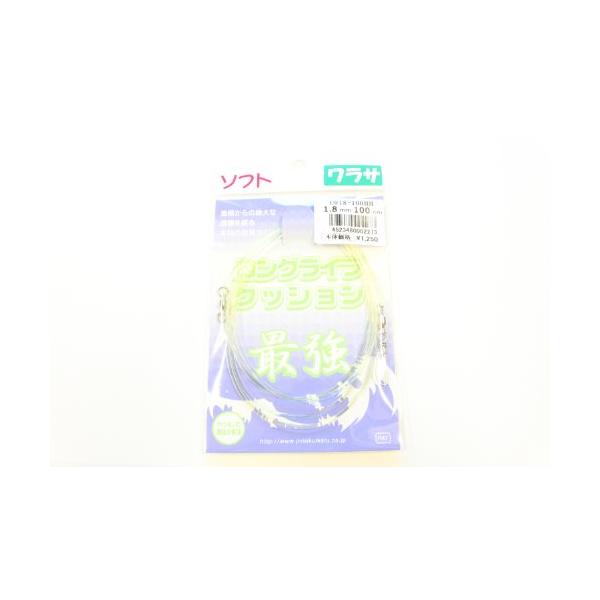 l(JINTOKUMARU) OCtNbV \tg 1.8mm 100cm