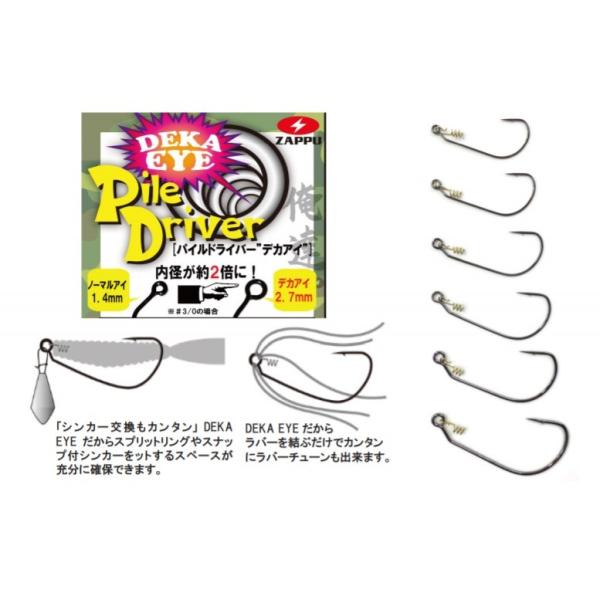 ZAPPU(Ubv) pChCo[ fJAC #5/0