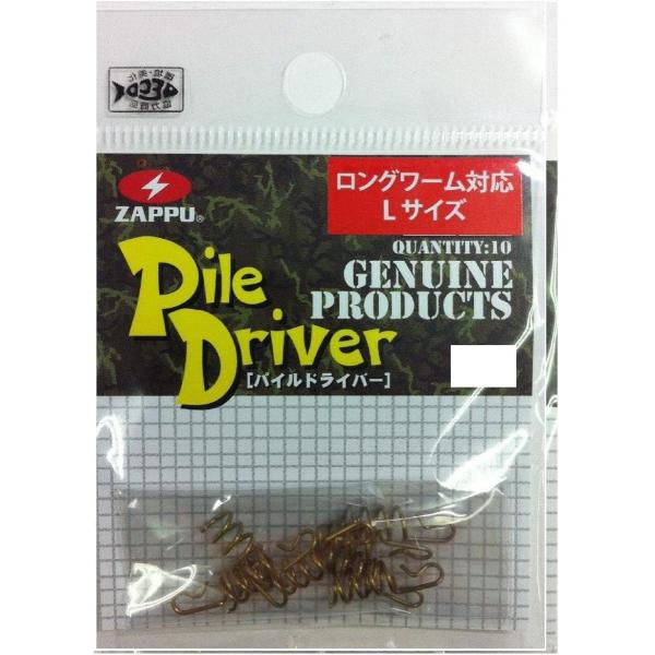 ZAPPU(Ubv) pChCo[XyAp[c L