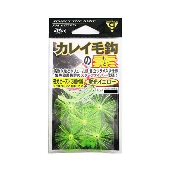 ܂(Gamakatsu) JCъb̑f X^[t@Co[dl uCG[ 19079