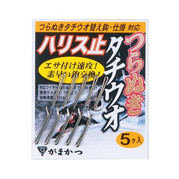 ���܂���(Gamakatsu) ��ʂ��^�`�E�I�n���X�~ 19145-0-0-07