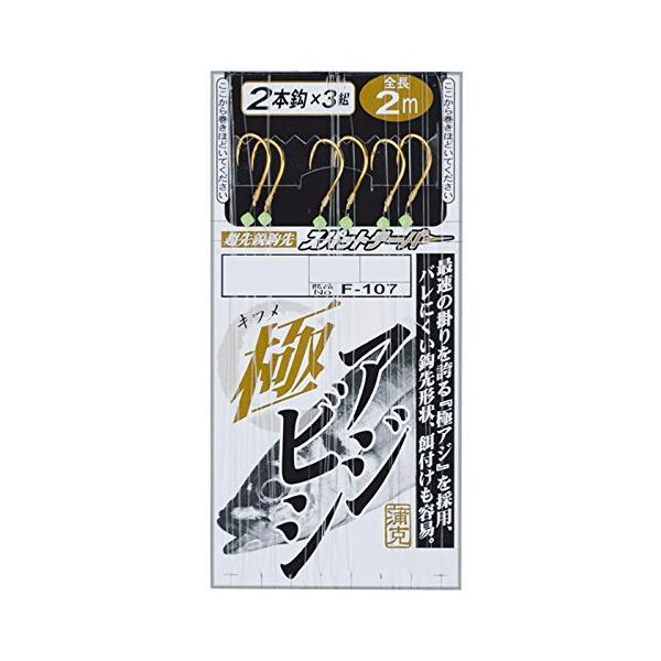 ܂(Gamakatsu) ɃAWrV2{d| F107 10-nX2. 45038-10-2-07