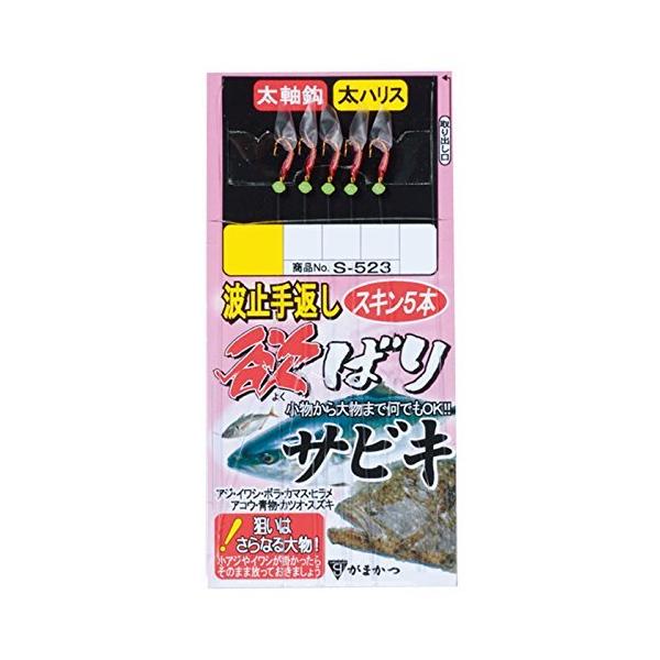 ܂(Gamakatsu) g~ Ԃ~oTrL S523 7-nX4. 45301-7-4-07