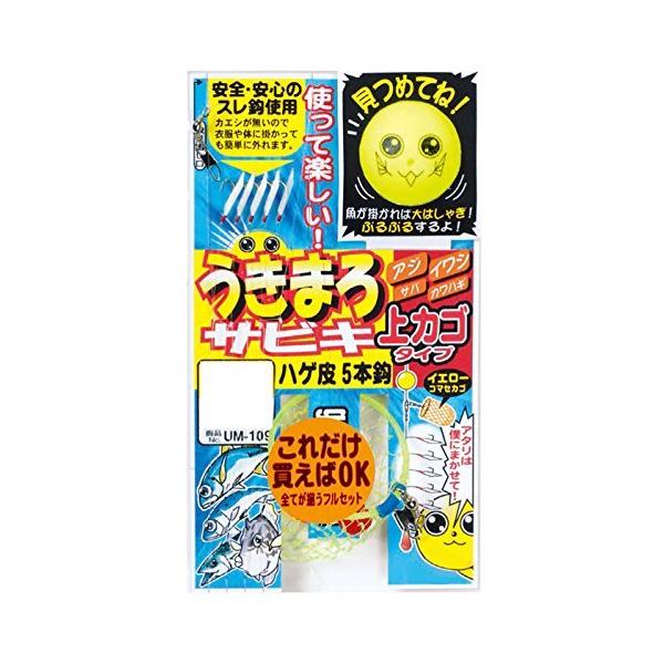 卓球 カゴの人気商品 通販 価格比較 価格 Com